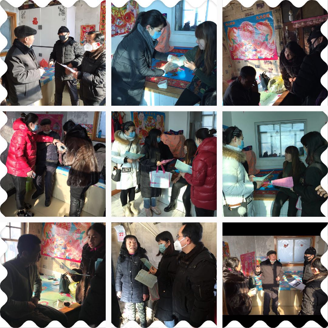 微信图片_20180131102600.jpg