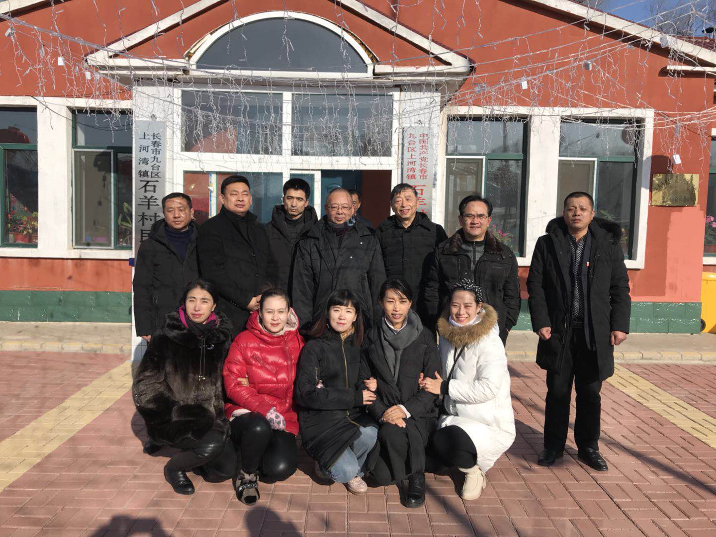 微信图片_20180131102543.jpg
