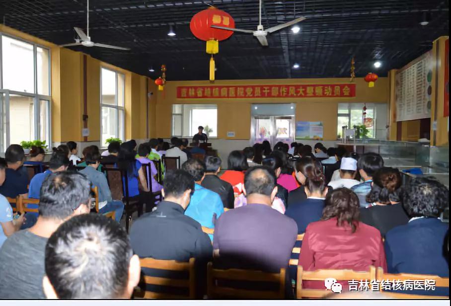 微信图片_20180906082313.jpg