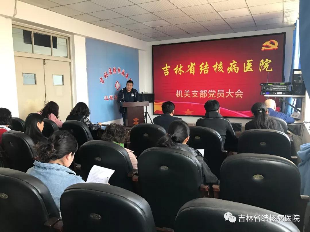 微信图片_20190422151738.jpg