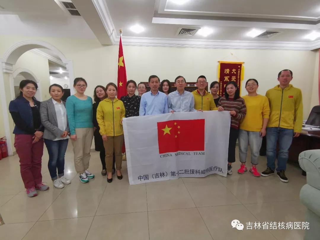 微信图片_20200106133643.jpg