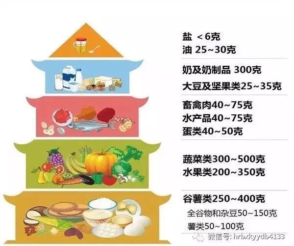 微信图片_20200613161031.jpg