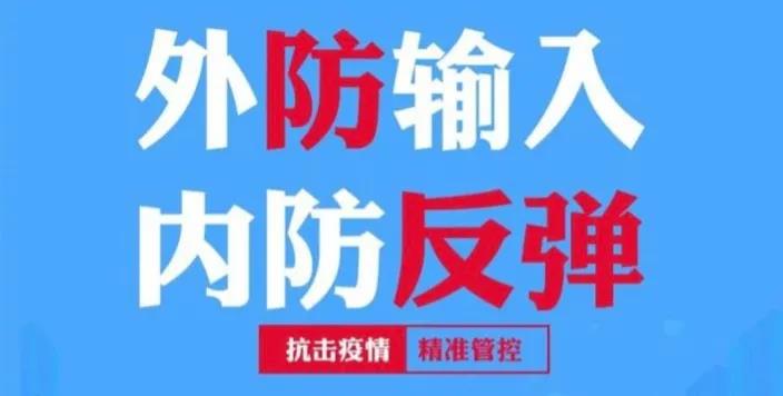 微信图片_20200615110422.jpg