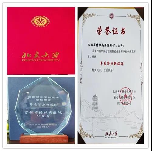 微信图片_20210809145149.jpg