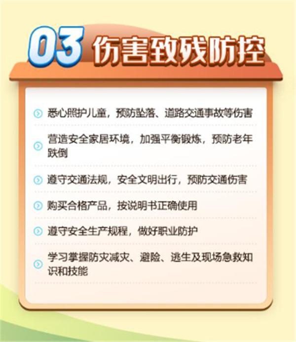 10004.jpg
