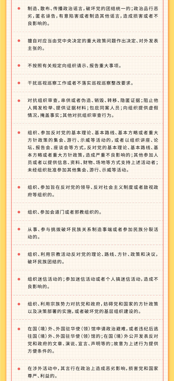 6_0_8c92ebe91bdae6b8.jpg