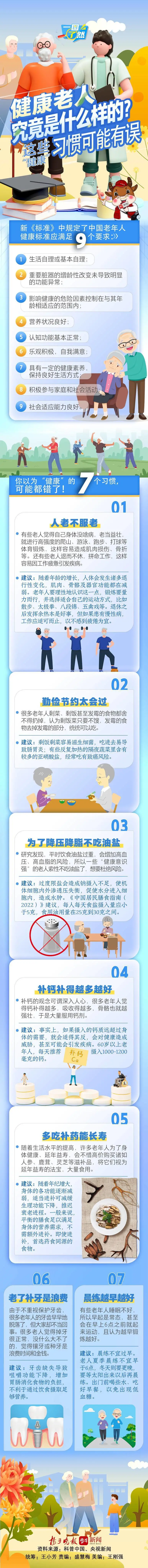 03.jpg