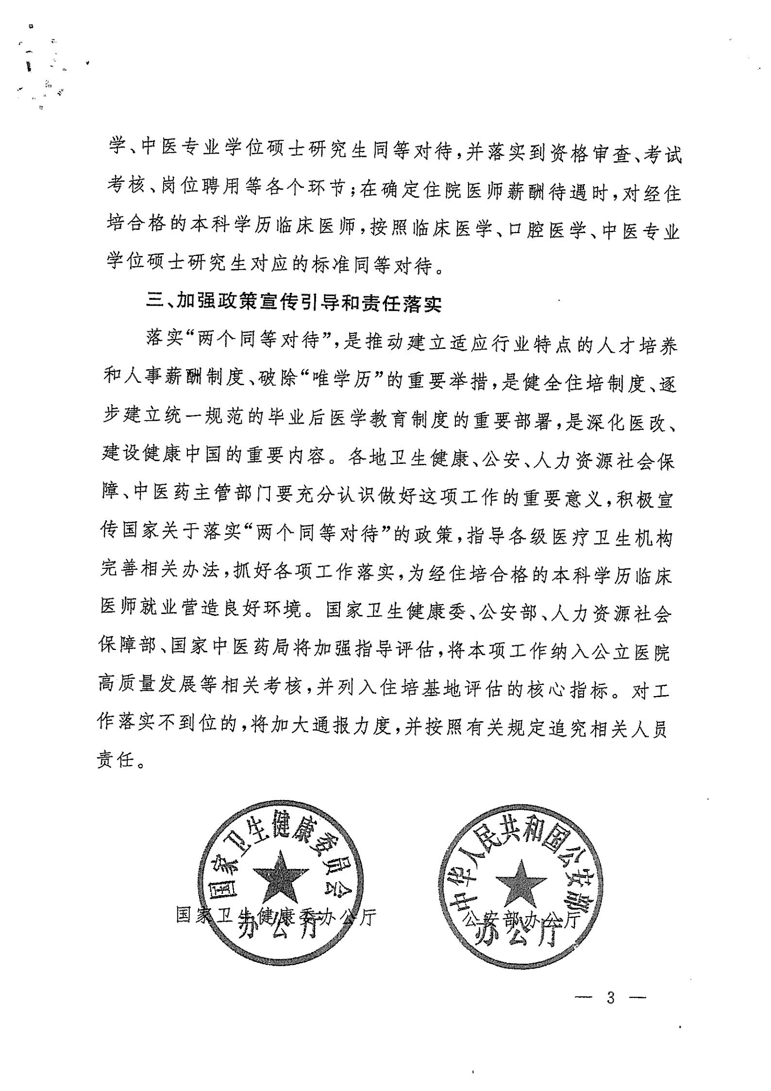 1760322444989214.jpg