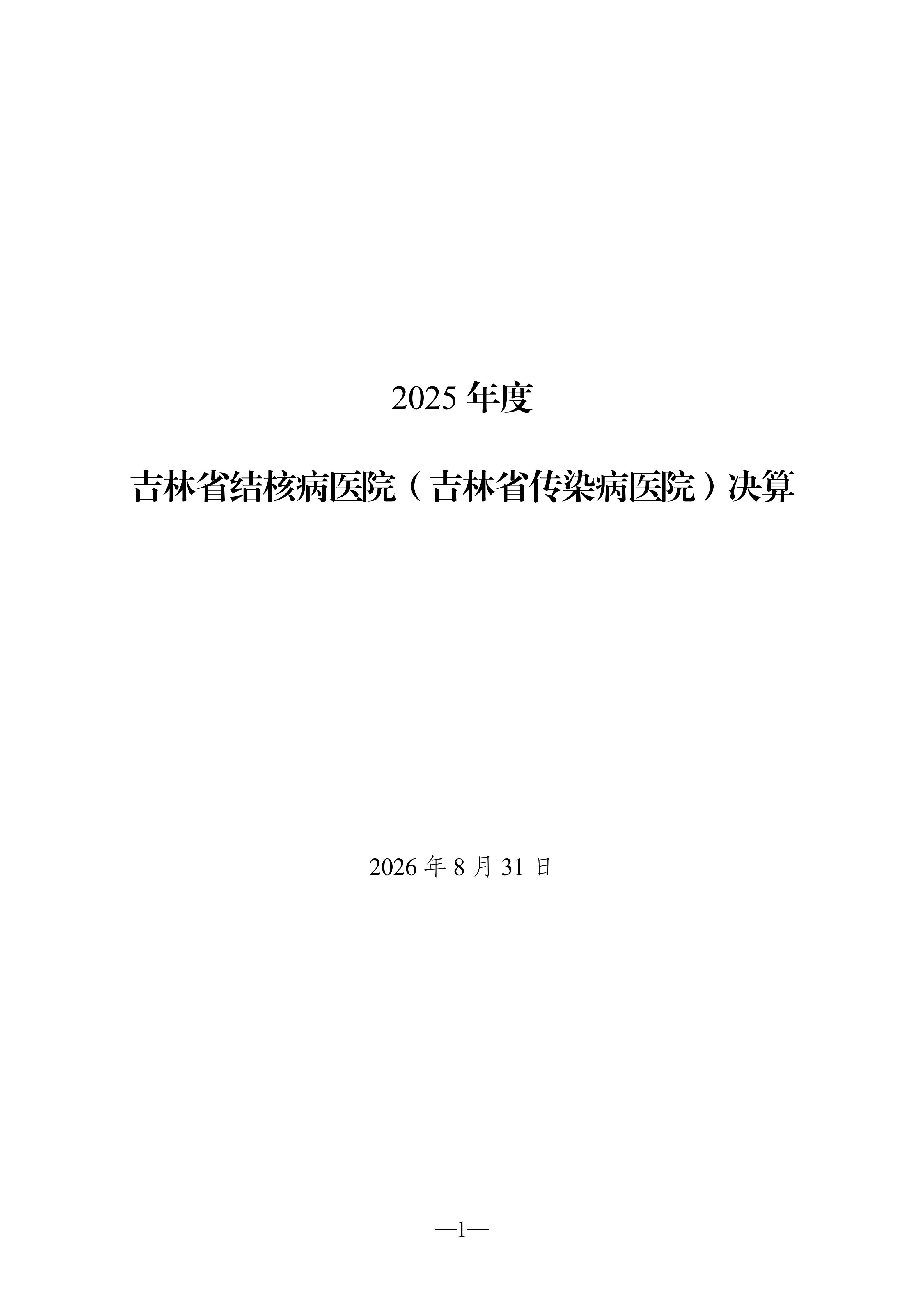 1788229043106245.jpg